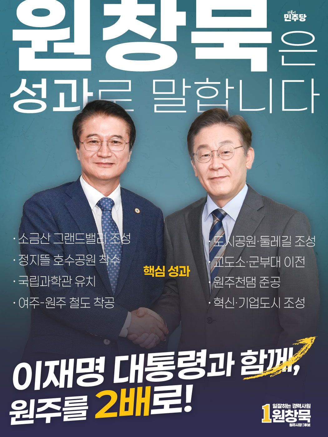 갤러리 사진 2